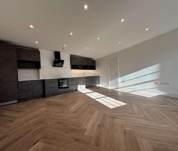 Leys Avenue, Letchworth Garden City, SG6 - Photo 6