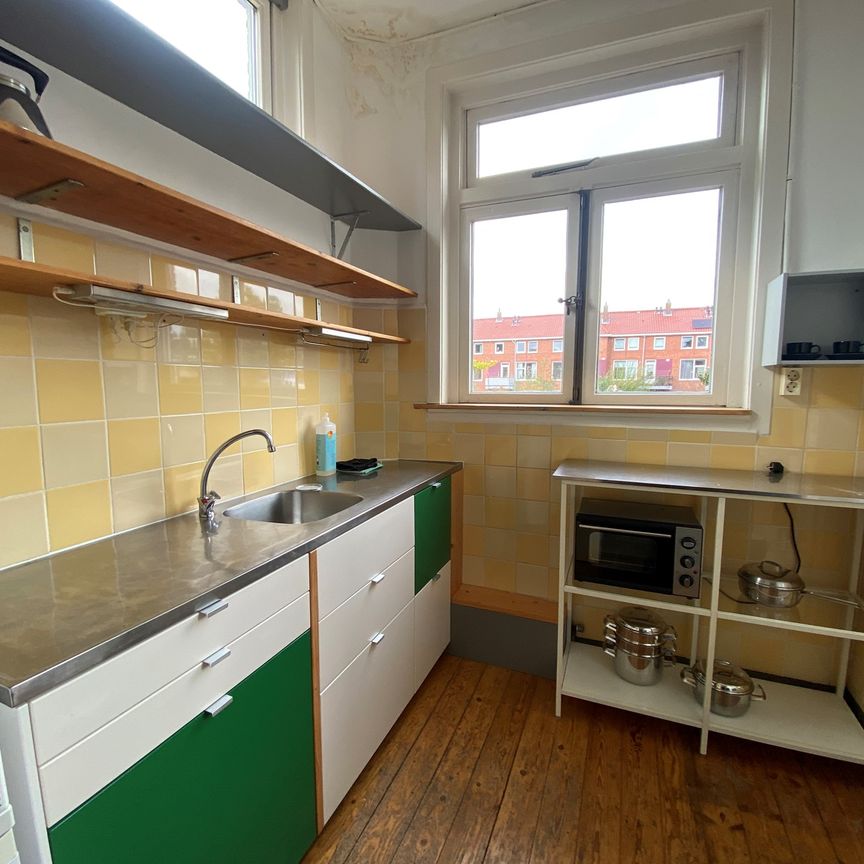 Zwarteweg 25A, 9717 HP Groningen - Photo 1