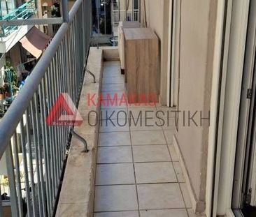 Studio/Γκαρσονιέρα για ενοικίαση Παπάφη - Άγιος Φανούριος (Τούμπα) - Photo 1