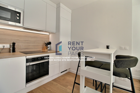 APPART. 1 CHAMBRE – 75009 - Photo 2