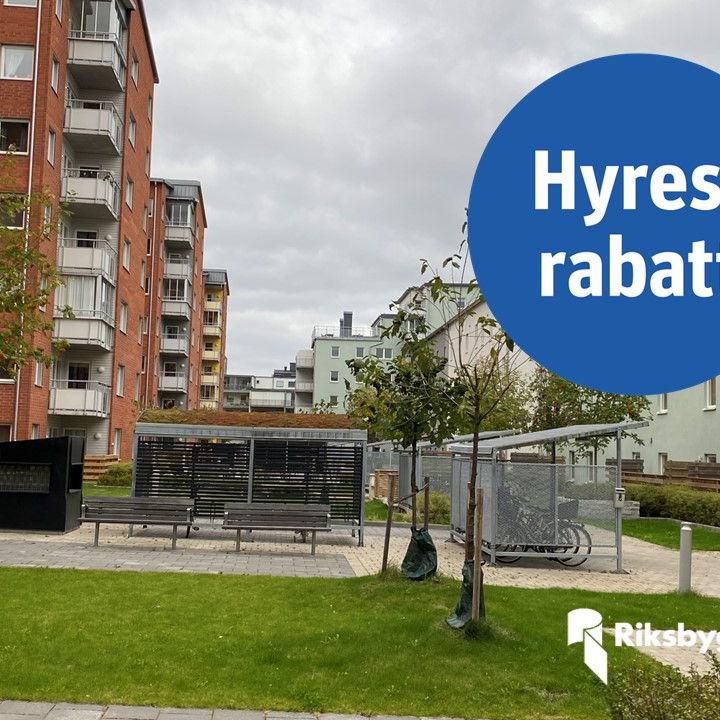 Matchgatan 9 - Photo 1