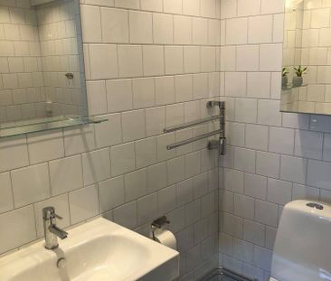 Sjösabrinken, Bandhagen - Foto 2