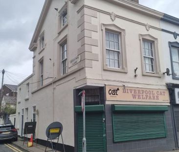 High Street, Wavertree, Liverpool - Photo 1