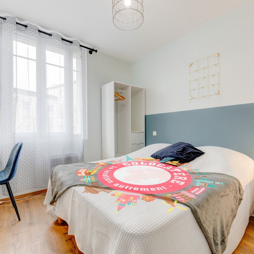 VIALA Roommate 4 Bedrooms at Lyon 3e - Photo 1