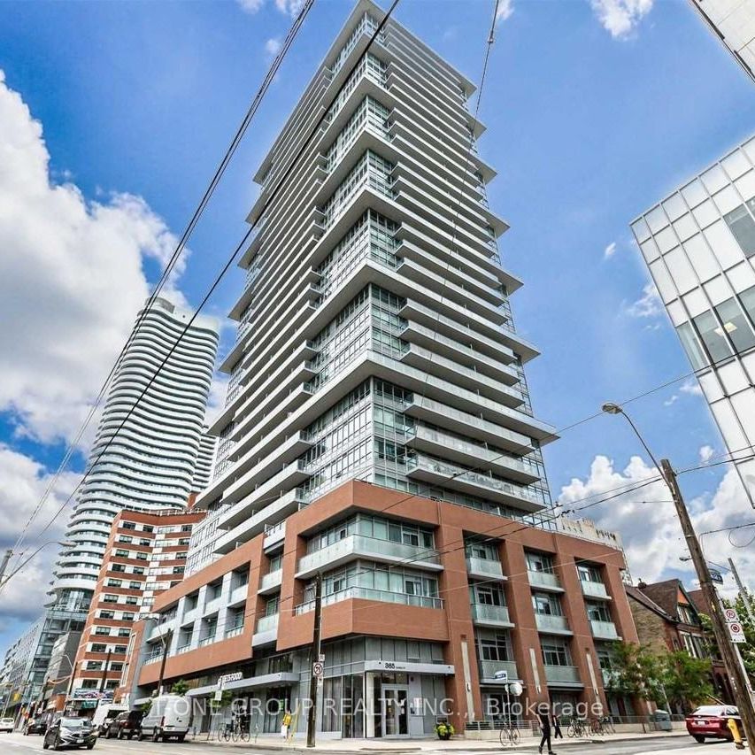 92 McGill Street town house — Toronto, ON (2-Bedroom) - 2 Bedroom - Photo 1