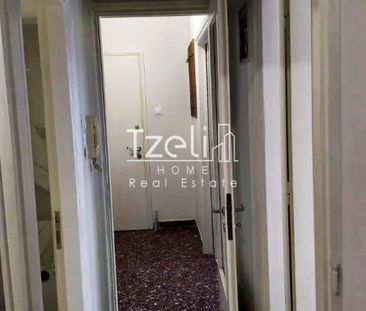 Διαμέρισμα 49 τ.μ. για ενοικίαση, Πειραιάς - Προάστια, Νίκαια - Photo 1
