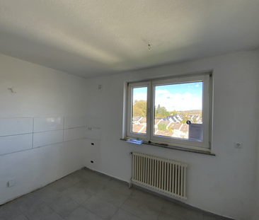 Mit Aufzug! Toller Ausblick vom Obsthof aus! Helle 2-Zimmer-Wohnung... - Photo 4