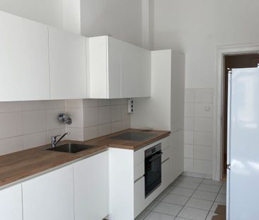 3,5 Zimmerwohnung nahe Einkaufsmeile Wilma - Photo 1