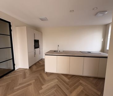 Appartement te huur: Genderstroom 15 5504 DD Veldhoven - Foto 5