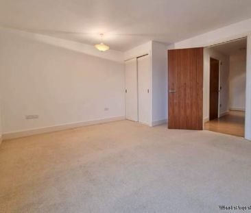 2 bedroom property to rent in Ipswich - Photo 5