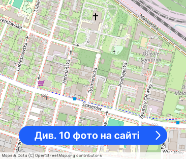 Gotowe do wprowadzenia | idealne dla pary lub singla | przy Szaserów - Фото 1