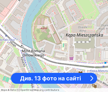 Centrum, ul. Dmowskiego 3 pokoje, Amsterdam - Фото 1