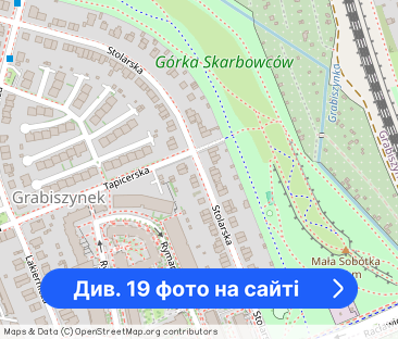 Mieszkanie 3 pok. / 60 m2 z widokiem na Park Grabiszyński - Фото 1