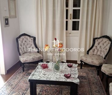 Μονοκατοικία για ενοικίαση Μαρούσι - Photo 1