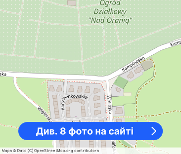 Nowe 2 pokojowe mieszkanie z ogródkiem i parkingiem | Kampinoska 10B - Фото 1