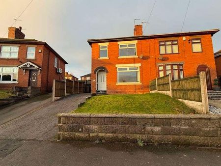 Forest Road, Stoke-on-trent, ST3 - Photo 2