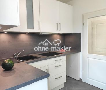 Luxuriöse Zwei-Zimmer-Wohnung am Tilsiter Platz in Kiel-Ellerbek/We... - Photo 6