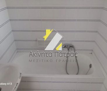 Studio/Γκαρσονιέρα για ενοικίαση Αγυιά (Πάτρα) - Φωτογραφία 6