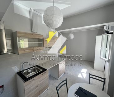 Γκαρσονιέρα/Studio 30 τ.μ. - Φωτογραφία 5