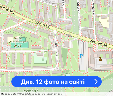 Mieszkanie na sprzedaż, Łódź1 - Фото 1