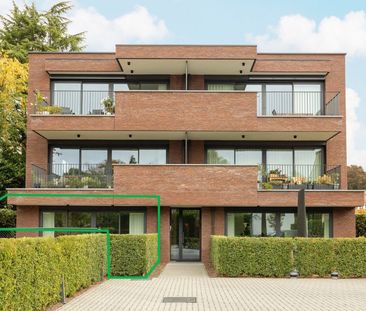 APPARTEMENT OP WANDELAFSTAND VAN HET CENTRUM - Photo 1