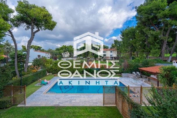 Μεζονέτα για ενοικίαση Κάτω Εκάλη (Εκάλη) - Photo 1