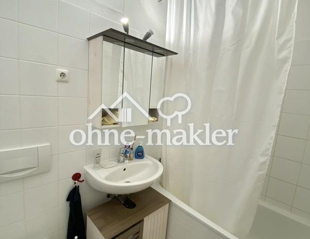 WG: Liebevoll eingerichtetes, ruhiges WG-Zimmer in Schwabing-Freimann - Foto 1