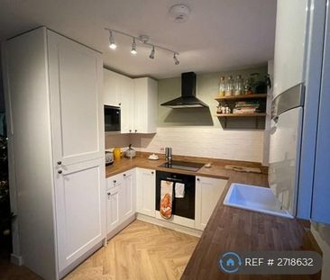 2 bedroom semi-detached house to rent - Photo 1