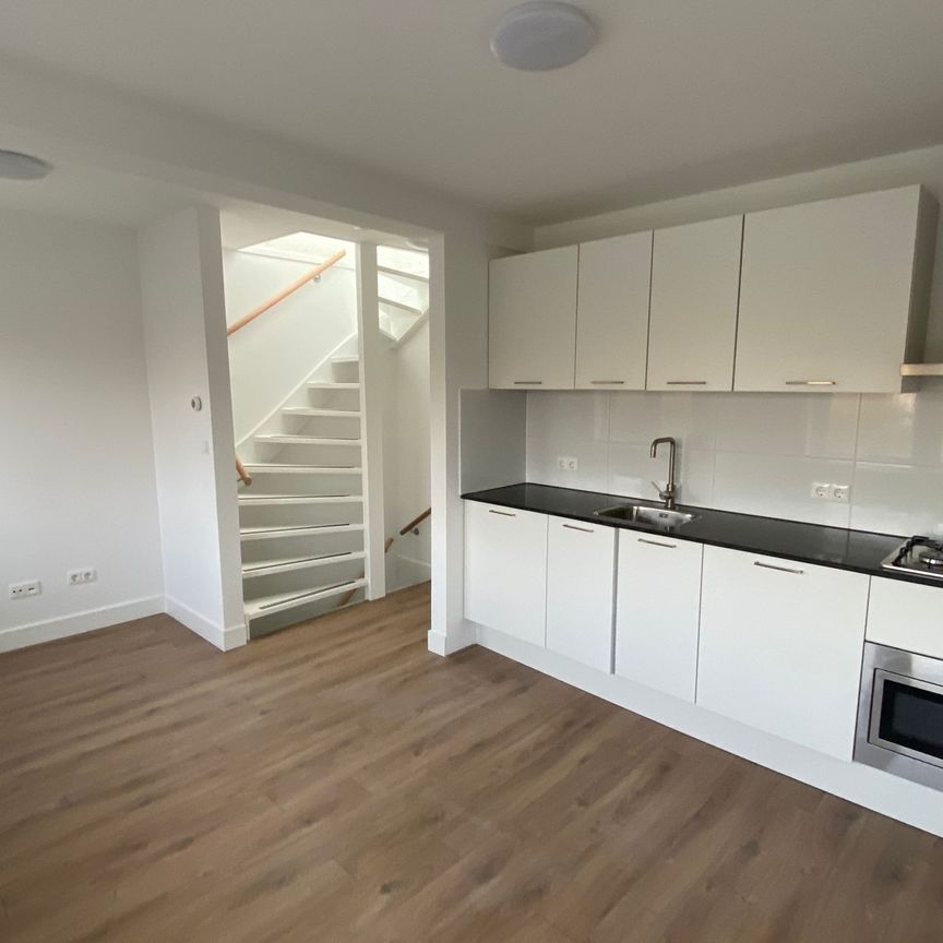 Korreweg 119C, 9714 AG Groningen - Foto 1