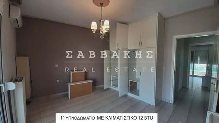 Διαμέρισμα για ενοικίαση - Κομοτηνή, - Φωτογραφία 2