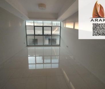 Annual Rent – 1 Bedroom Apartment in Gulfa Towers, - Photo 4