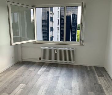 Helle, schön geschnittene 2-Zimmer mit Balkon in der grünen Gartens... - Foto 1