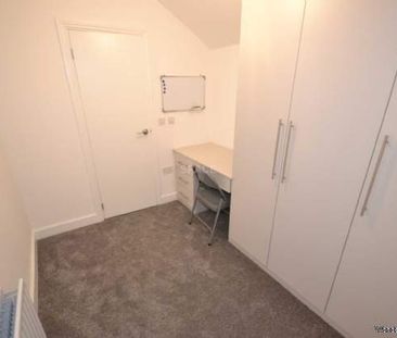 1 bedroom property to rent in Reading - Photo 6