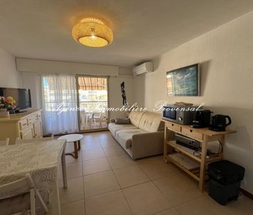 Appartement 1 Pièce 23 m² - Photo 1