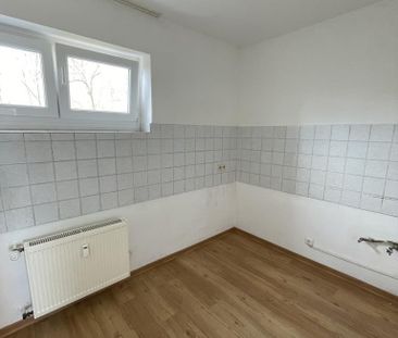 NUR MIT WOHNBERECHTIGUNGSSCHEIN! 2-Zimmer-Wohnung in Offenbach-Bieber - Photo 4