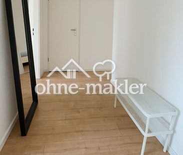 WG-Zimmer in neu renovierter Wohnung in Köpenick – voll möbliert, s... - Photo 1