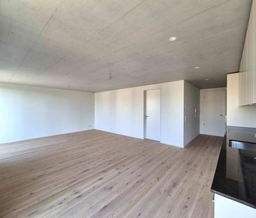 2.5 Zimmer, 62 m², EG - Foto 5