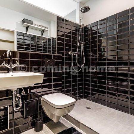 Urban Single Living - Photo 5