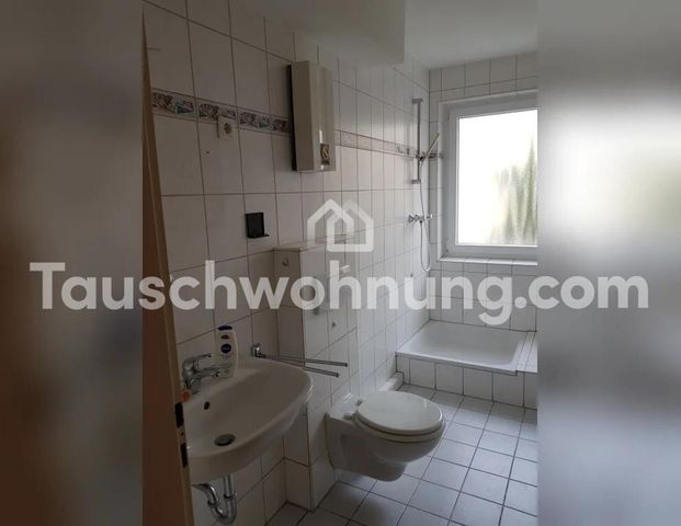 TAUSCHWOHNUNG Köln Südstadt/Rheinauhafen - suche DG-Wohnung Köln - Foto 1