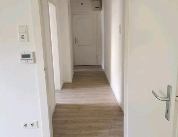 2-Zimmerwohnung - Foto 1