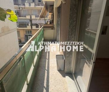 Studio/Γκαρσονιέρα για ενοικίαση Χαριλάου - Photo 3