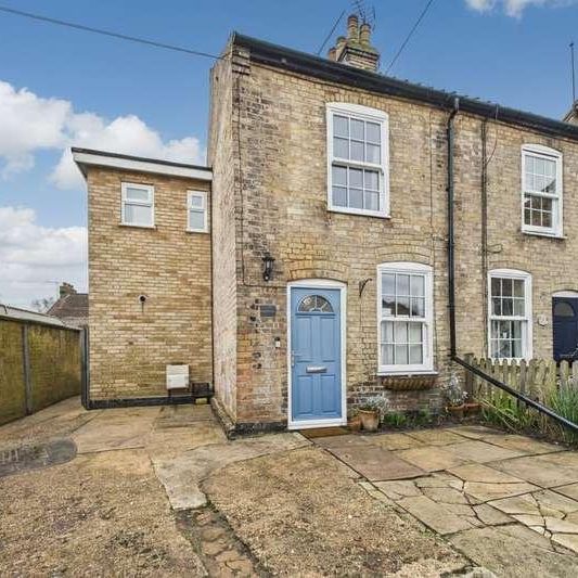 Abbey Green, Thetford, IP24 - Photo 1