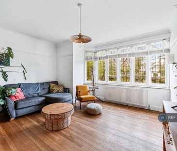 2 bedroom maisonette to rent - Photo 1