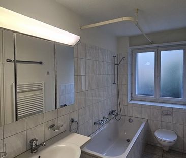 Stadt-Oase an bester Lage - Photo 4