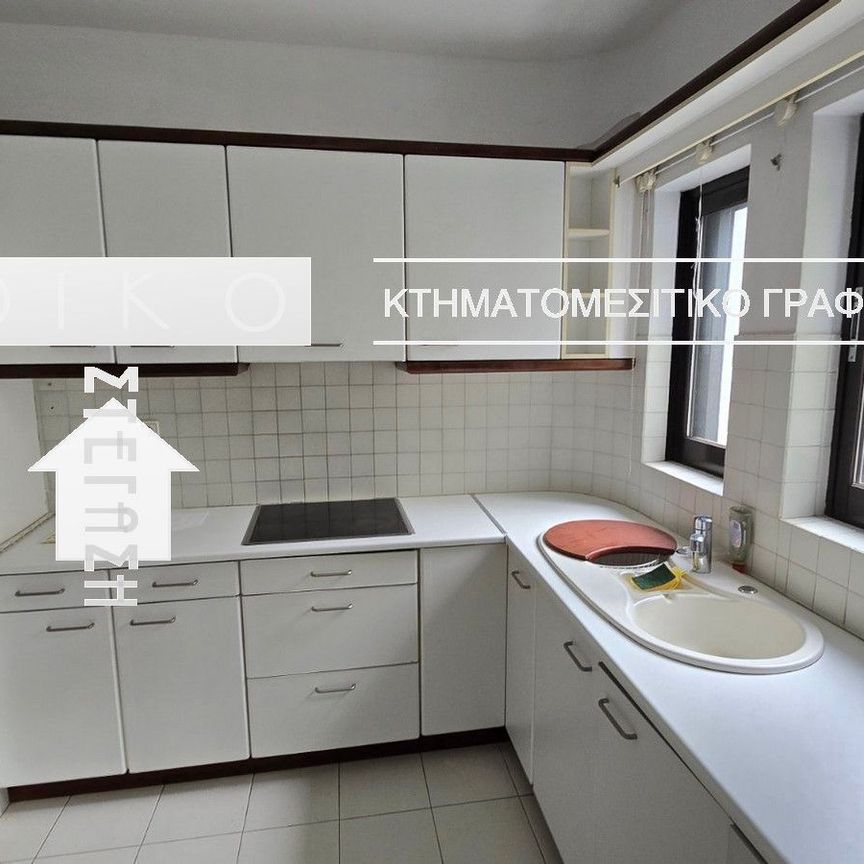 Διαμέρισμα για ενοικίαση Κάτω Ελληνικό (Ελληνικό) - Photo 1