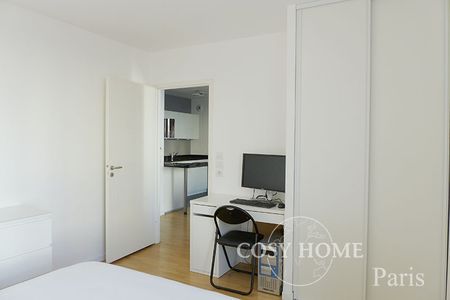 Appartement en location | Issy-les-moulineaux - Photo 3