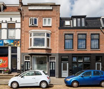 Appartement te huur: Handelskade 55 3434 BD Nieuwegein - Photo 1