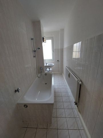 WG-geeignet / Am Campus - Photo 3