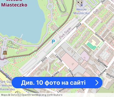 Dąb | Złota 19 | 56m2 | 2 pok | ENG - Фото 1
