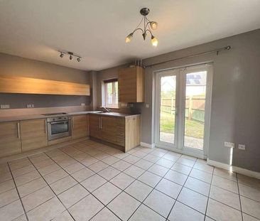 Windle Drive, Bourne, PE10 - Photo 5